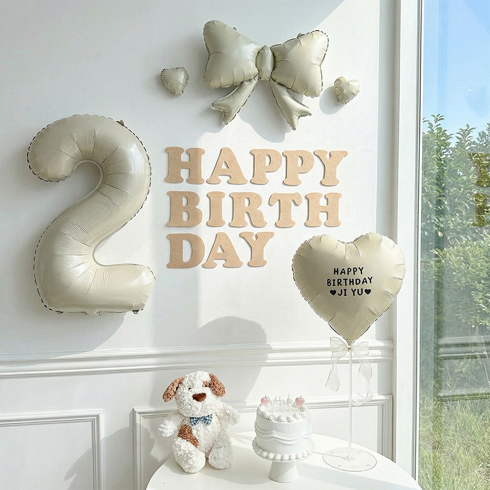 로나파티 생일 풍선 파티 용품 리본 숫자 이니셜 세트 가랜드 소품 이벤트 꾸미기, 숫자 2 풍선 리본 생일 풀팩 크림 9,900원