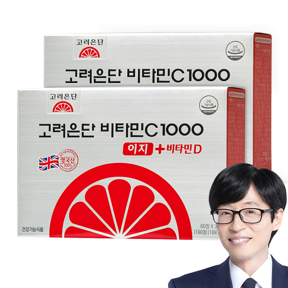 고려은단 비타민C 1000 이지+ 비타민D 108g 30,900원