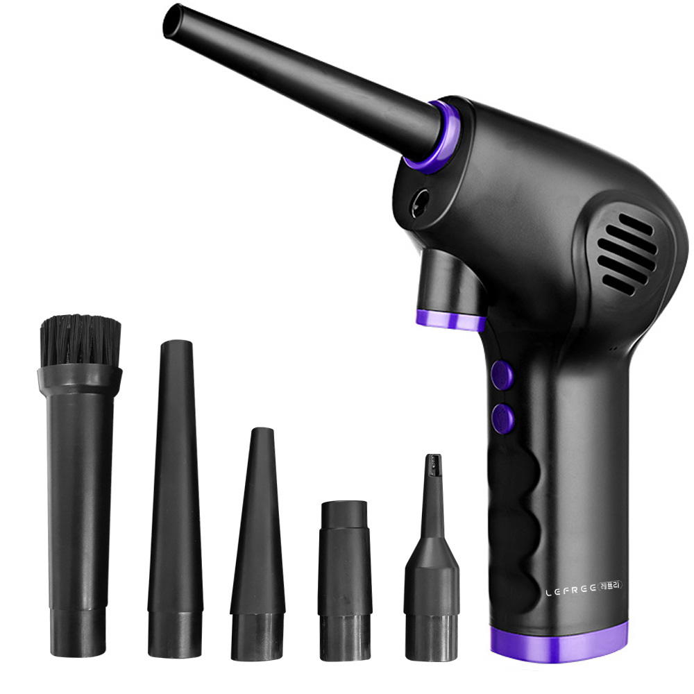 레퓰리 먼지제거 무선 에어건 휴대용 청소기 송풍기 미니 에어건 휴대용 차량용 컴퓨터 청소 37,800원