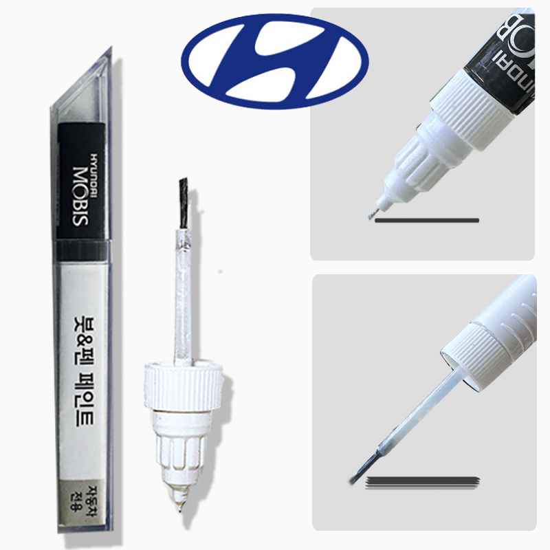 현대 제네시스 G90 풀체인지 모비스 붓펜 붓페인트 도색 자동차 22,000원