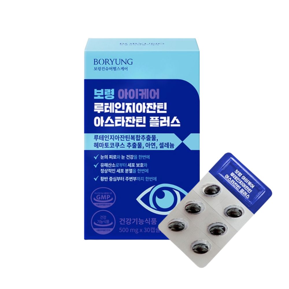 [보령] 루테인 지아잔틴 아스타잔틴 플러스 올인원 눈건강 500mg, 1개, 30정 18,500원