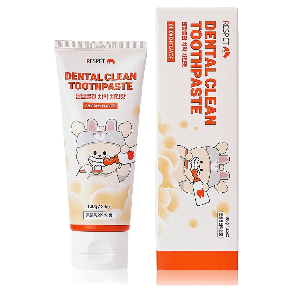 리스펫 강아지 고양이 덴탈 클린 효소치약 7,900원