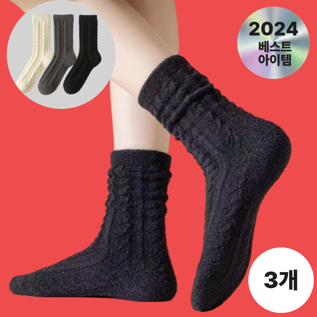따스미 극세사 두꺼운 무압박 수면양말 무지 3족 세트 임산부 남녀공용 4,900원