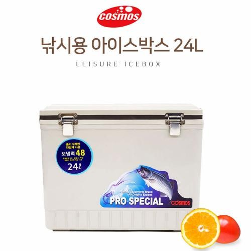 국산 코스모스 낚시용 아이스박스 24리터 쿨러 낚시 국산 코스모스 낚시 아이스박스 24 리터 쿨러 스포츠 레저 용품 122,100원