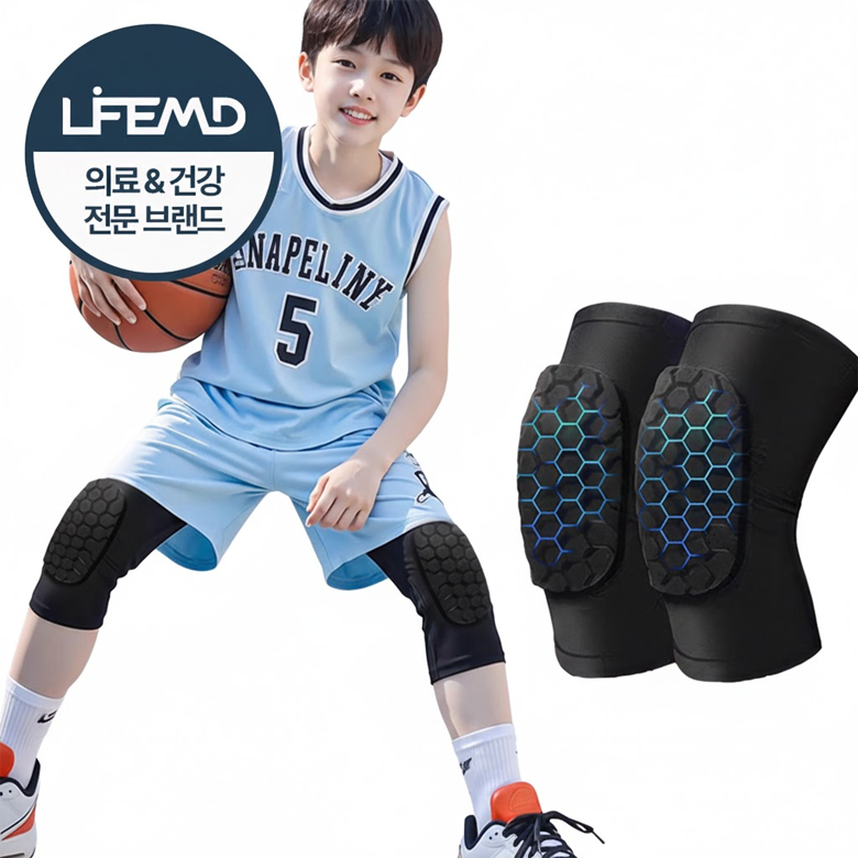라이프엠디 어린이 무릎 보호대 아대 고탄력 슬림 쿠션 키즈 초등학생 청소년 인라인 자전거 킥보드 농구 9,800원