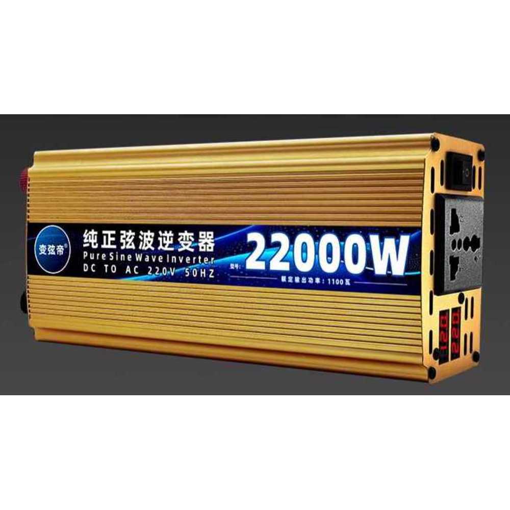 차량용인버터 전원 콘센트 차량용 차박용 순수정현파 79,100원