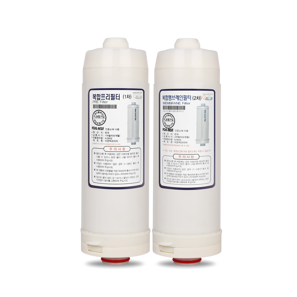 한마음약품 맑은물소리120 고품질 이온수기 필터 호환 B시리즈 25,000원