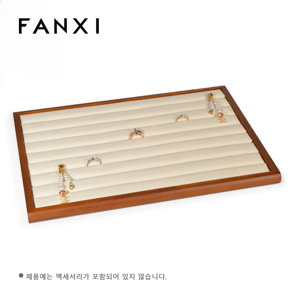 FANXI 레트로 원목 반지 트레이 귀걸이 트레이 팔찌 펜던트 목걸이 트레이 주얼리 샵 소품 디스플레이 수납 정리 쇼케이스, 정장 소매점 쇼케이스 보석 선반 도매, P08207링 쟁반 (미색), 1개 69,200원