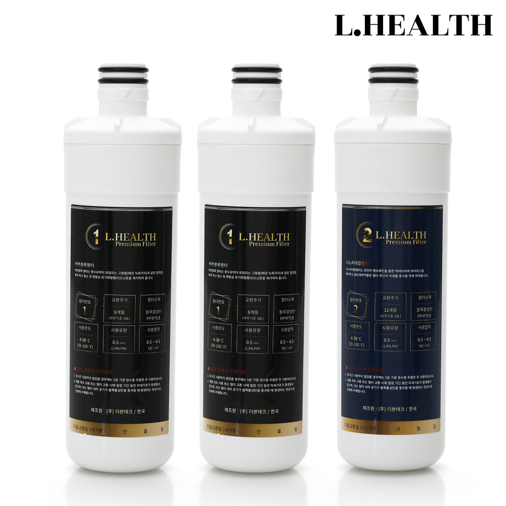 [환불보장] 엘헬스 LG 퓨리케어 정수기 호환 필터 1년치세트 WD502AK WD502AP WD502AS WD502AW 69,000원