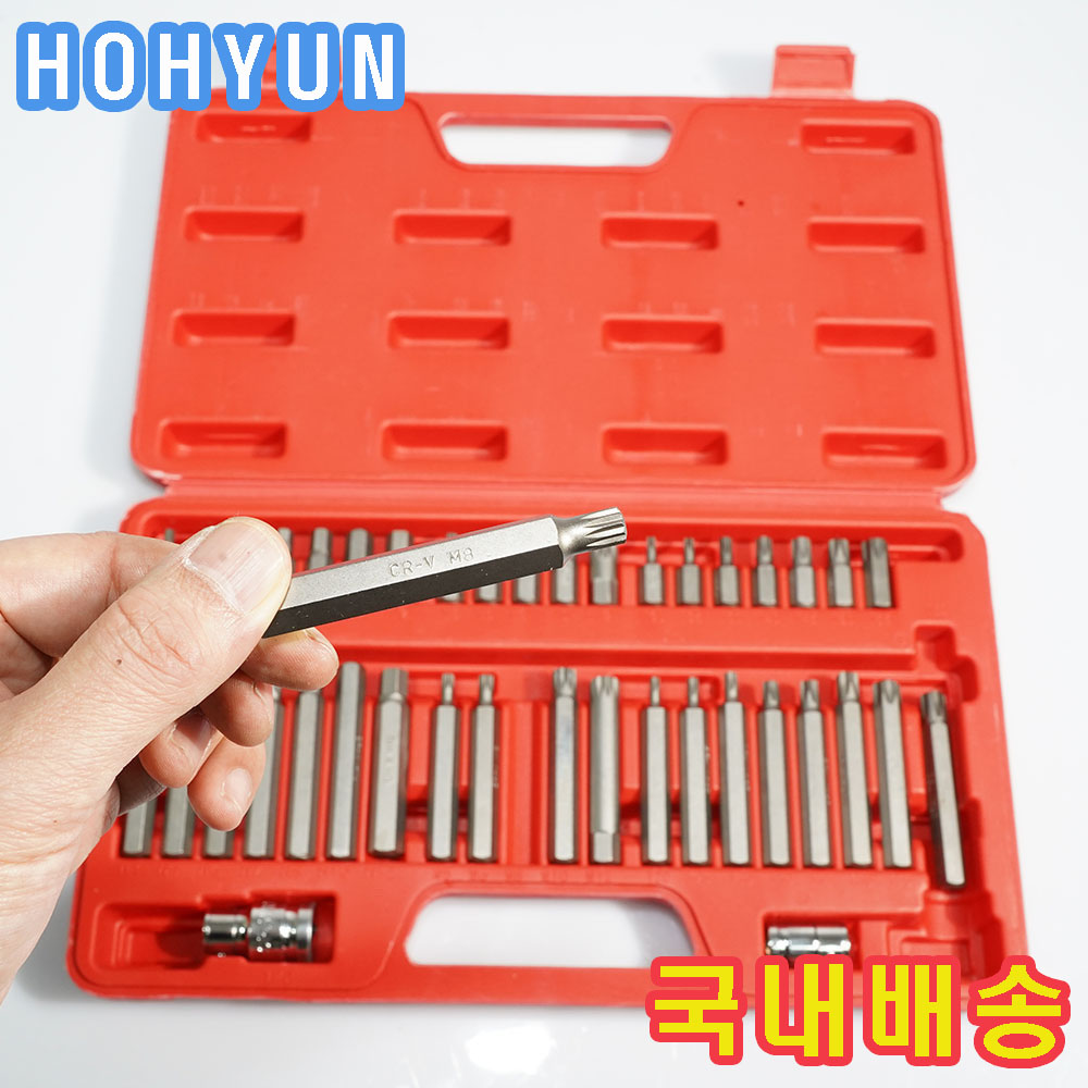 소켓렌치세트 육각 6각 헤드 별렌치 셋트 호현산업, 1세트 35,000원
