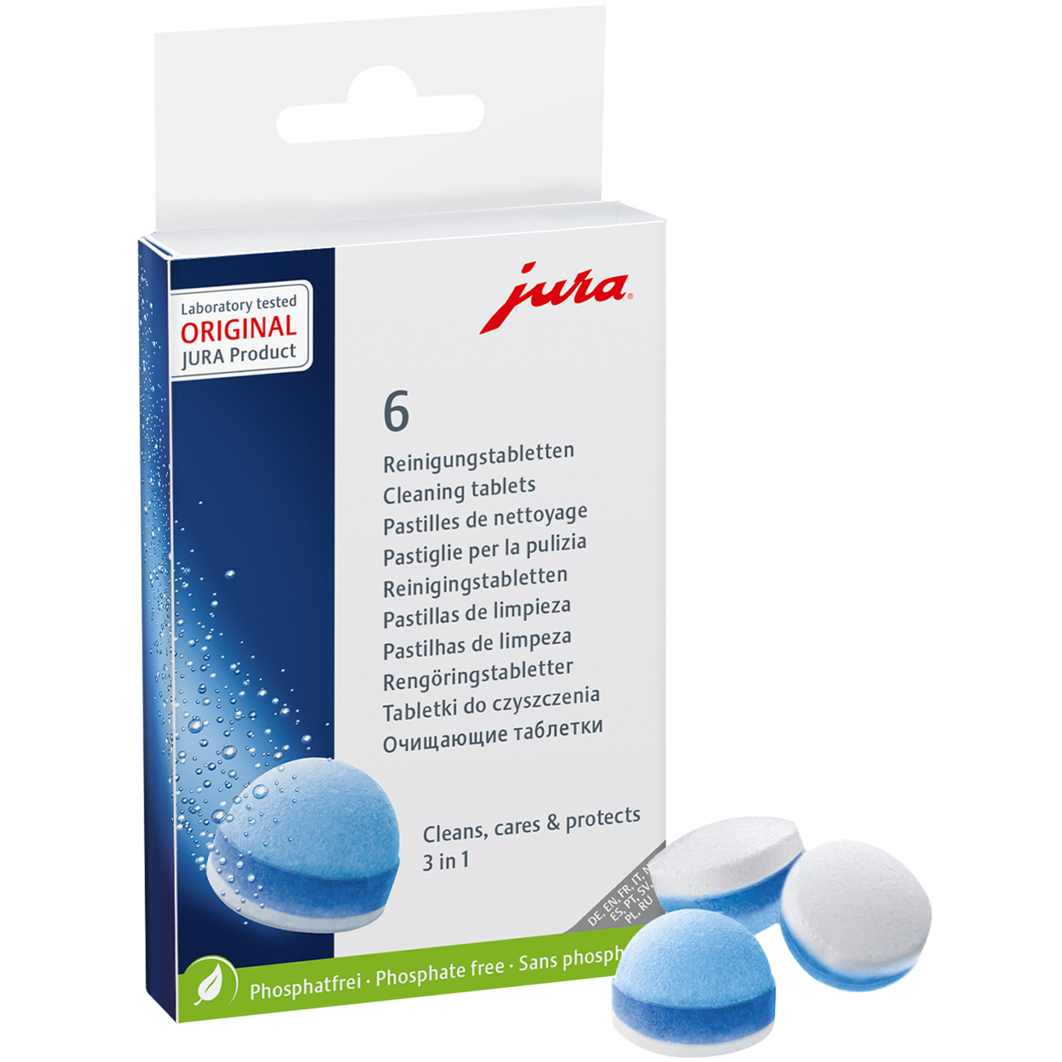 유라 커피머신 세척 타블렛 6p 23,000원