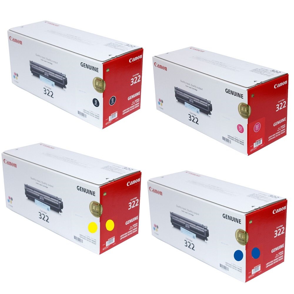 LBP 9500C 캐논 정품토너 CRG 322SET 4색1세트 프린터 프린트 토너 잉크 리필 재생 충전 호환 교체 무한 1,649,370원