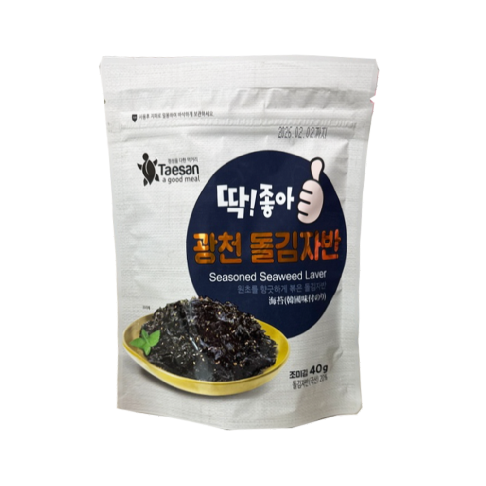 광천 김자반 김가루 돌자반 볶음 40gx10봉 10,500원