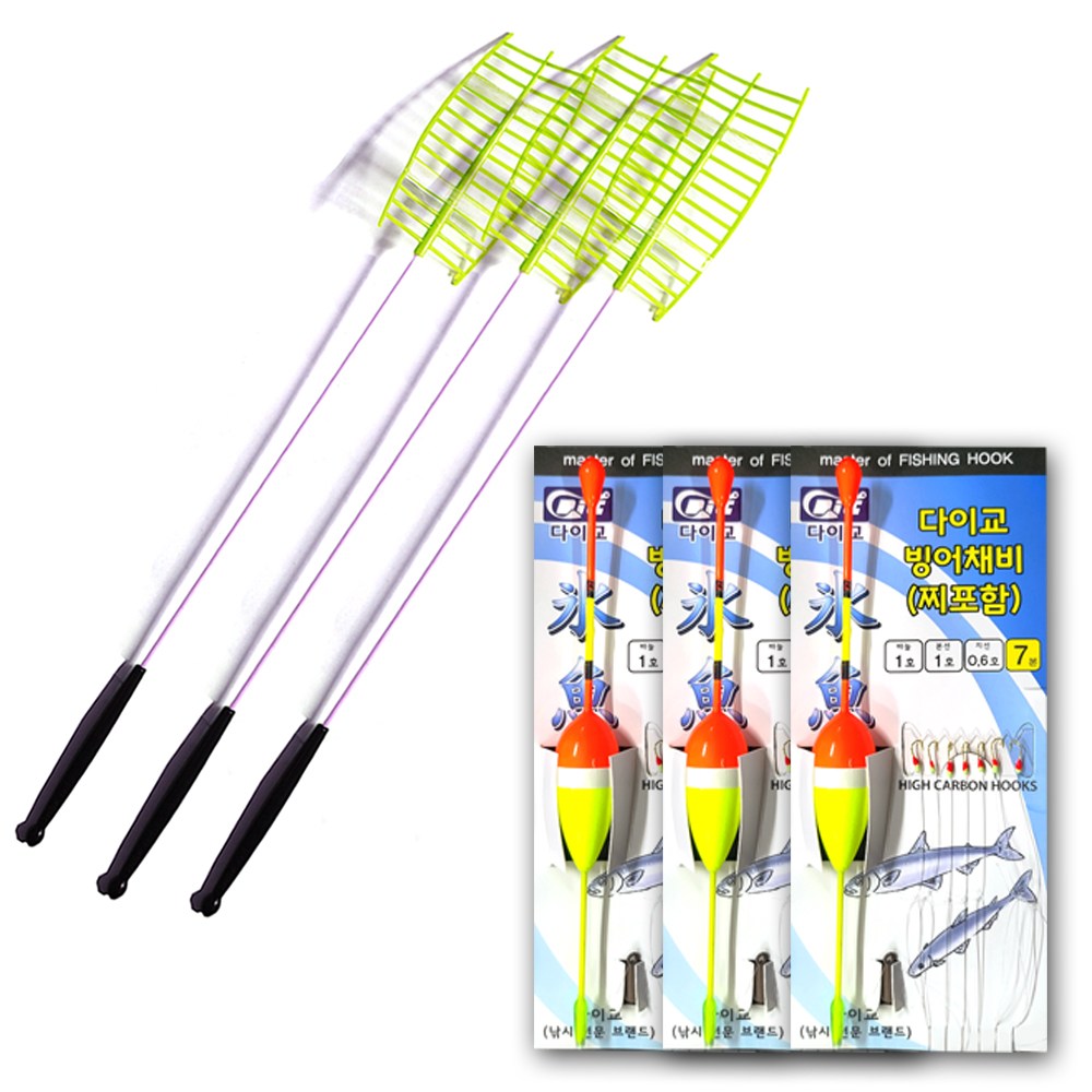 겨울 빙어 축제 견지 낚시대 채비 세트 8,610원