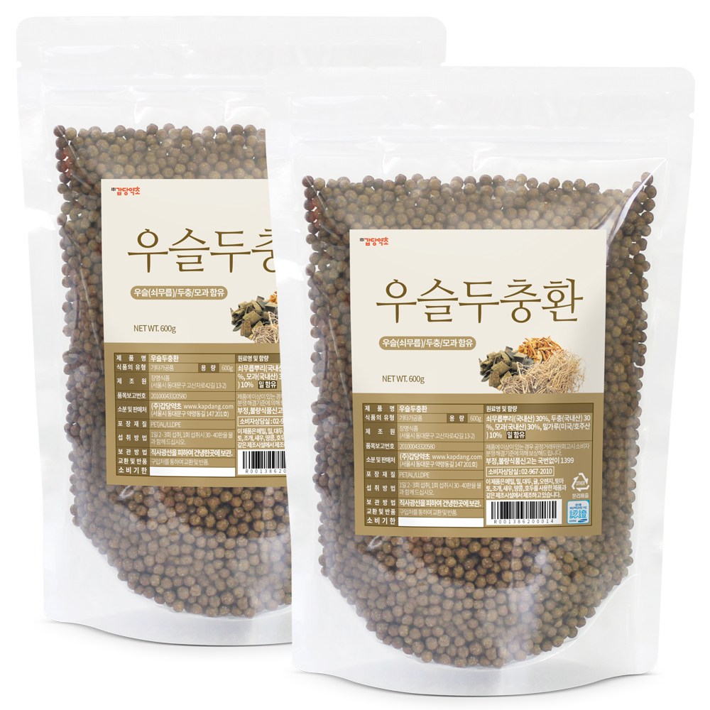 갑당약초 우슬두충환 38,200원
