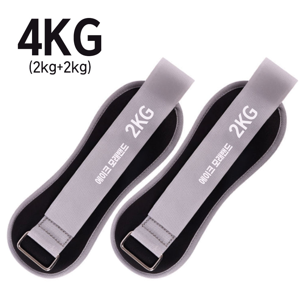 에이크 핏웨이트 모래주머니 2개입 손목 발목 중량밴드 19,900원