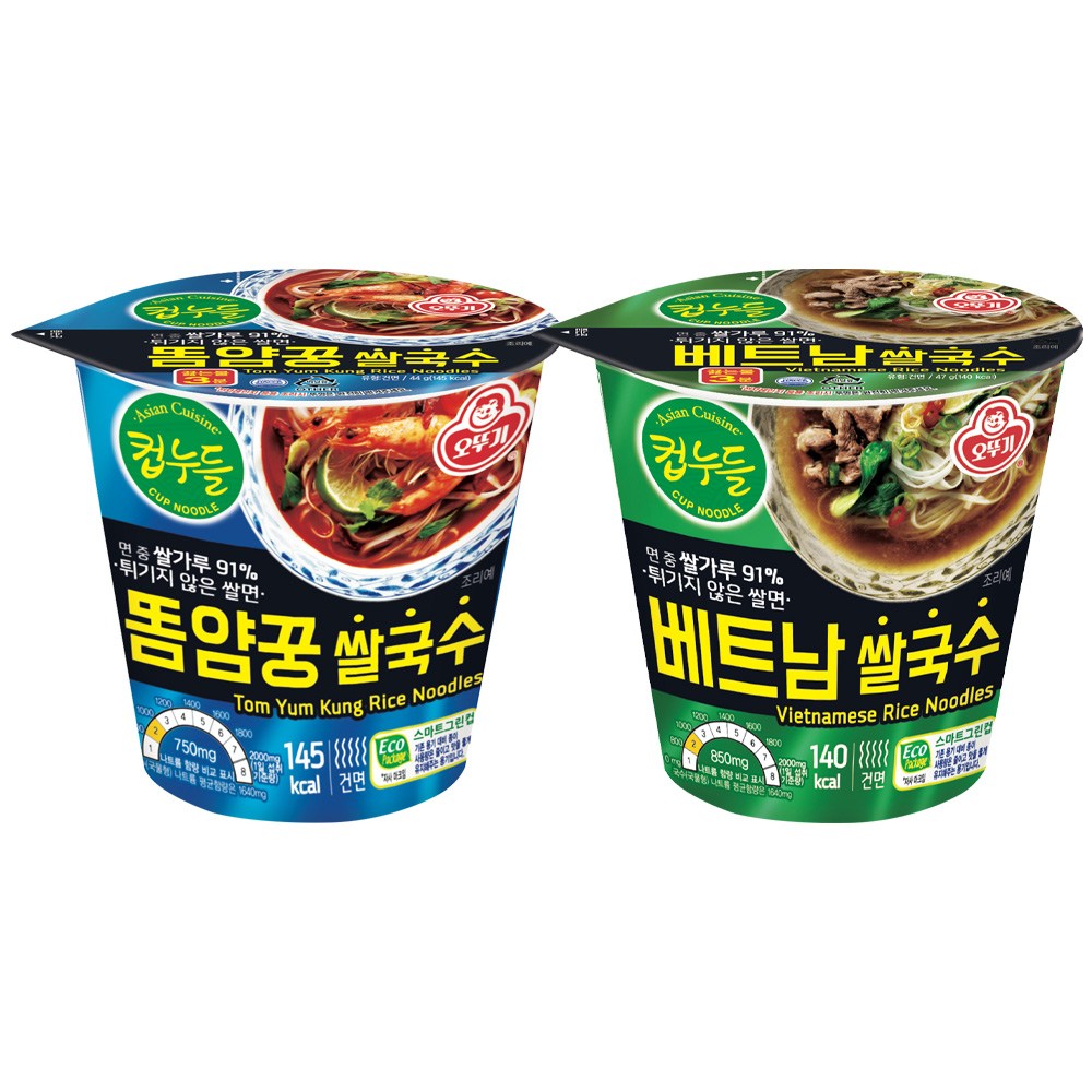 오뚜기 컵누들 베트남 쌀국수 똠얌꿍 세트 (베트남5+똠얌꿍5) 무료배송 빠른배송 14,900원
