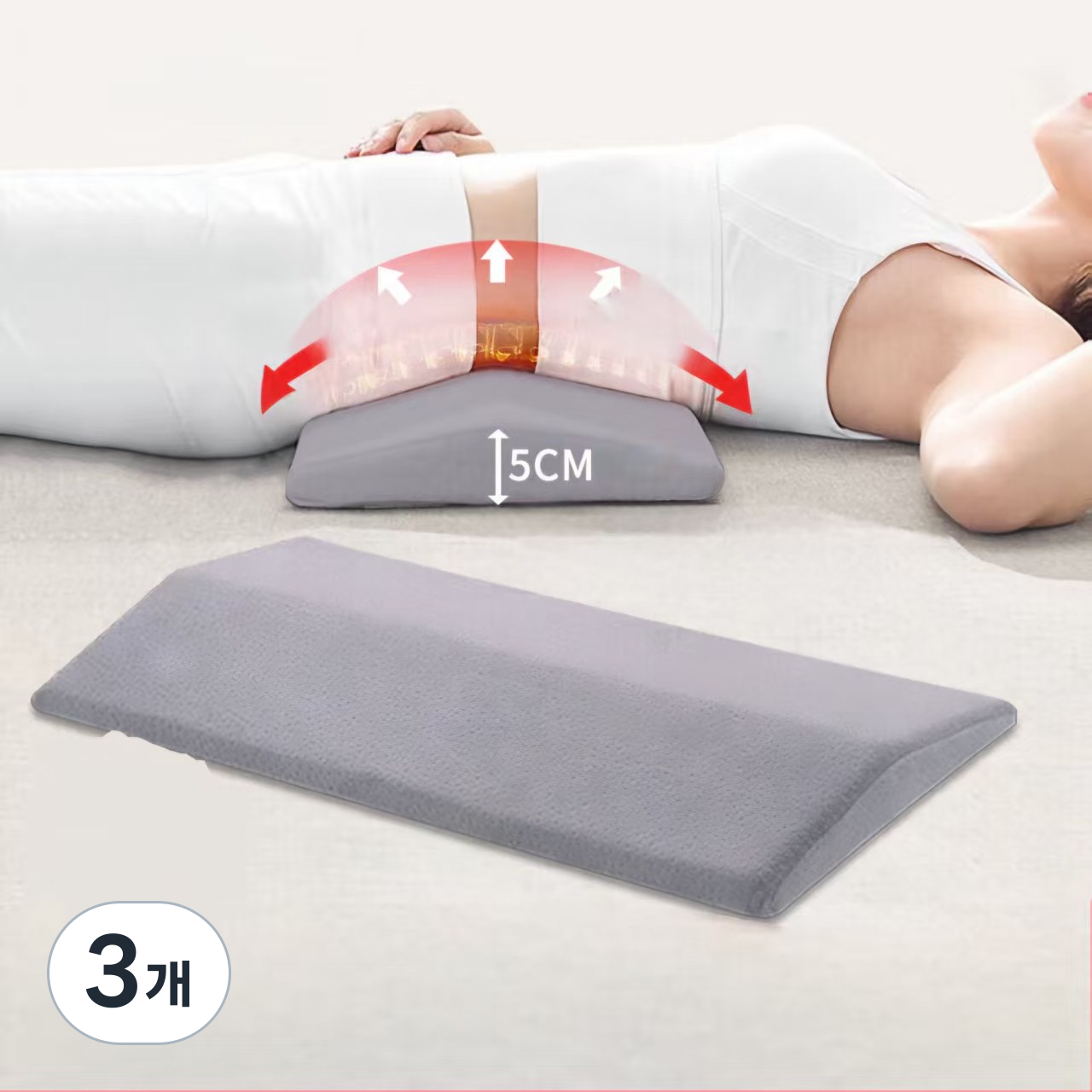 Sgirl 편안한 메모리폼 허리베개 다용도 디스크 기능성 허리쿠션 39,390원