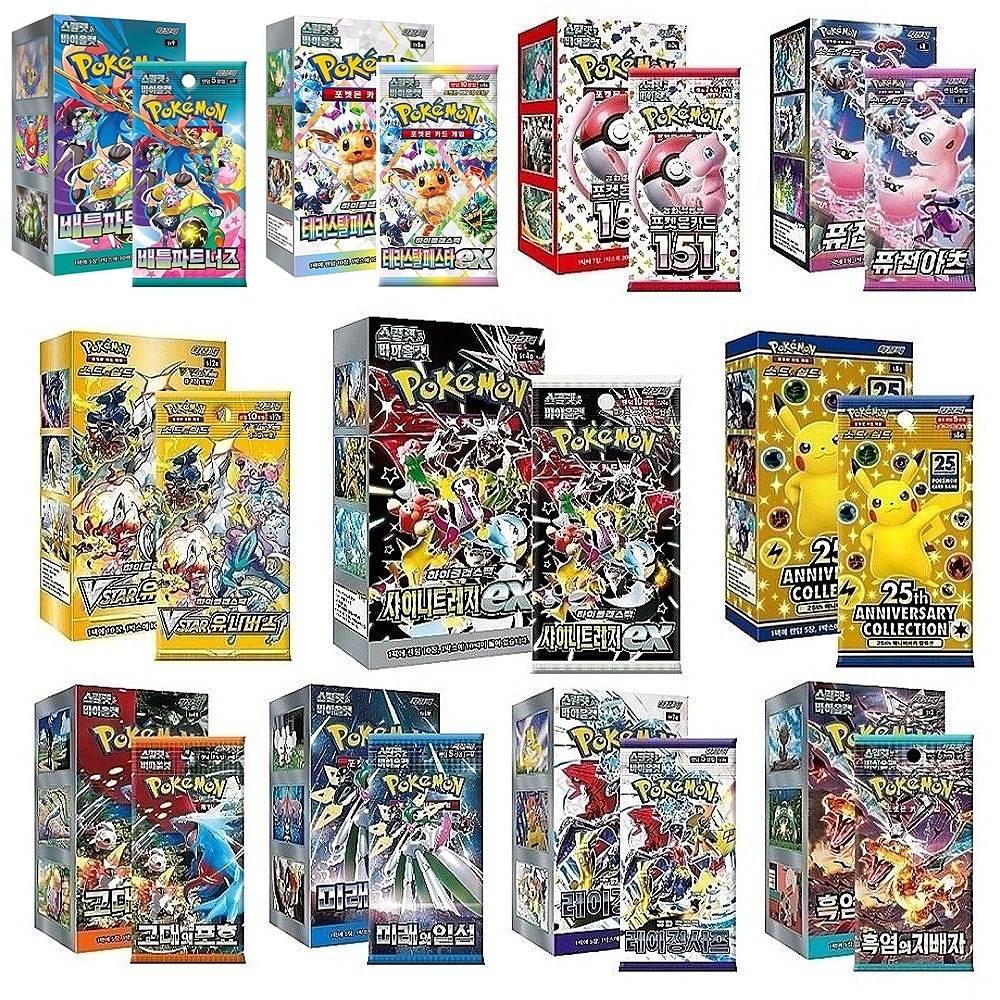 포켓몬카드 정품 레어카드 희귀굿즈 선물세트, 1개 89,900원