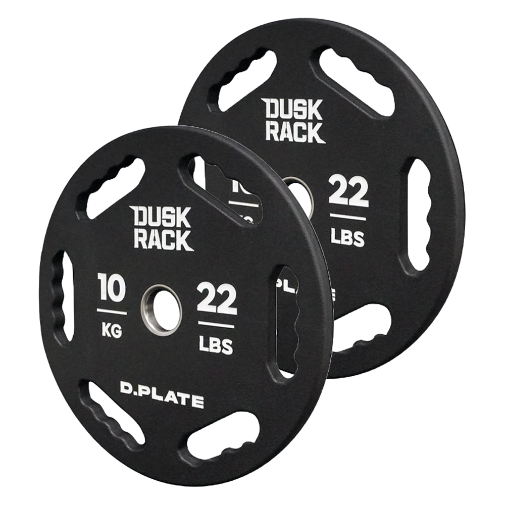 더스크랙 D plate 바벨 pev 중량 원판 74,500원