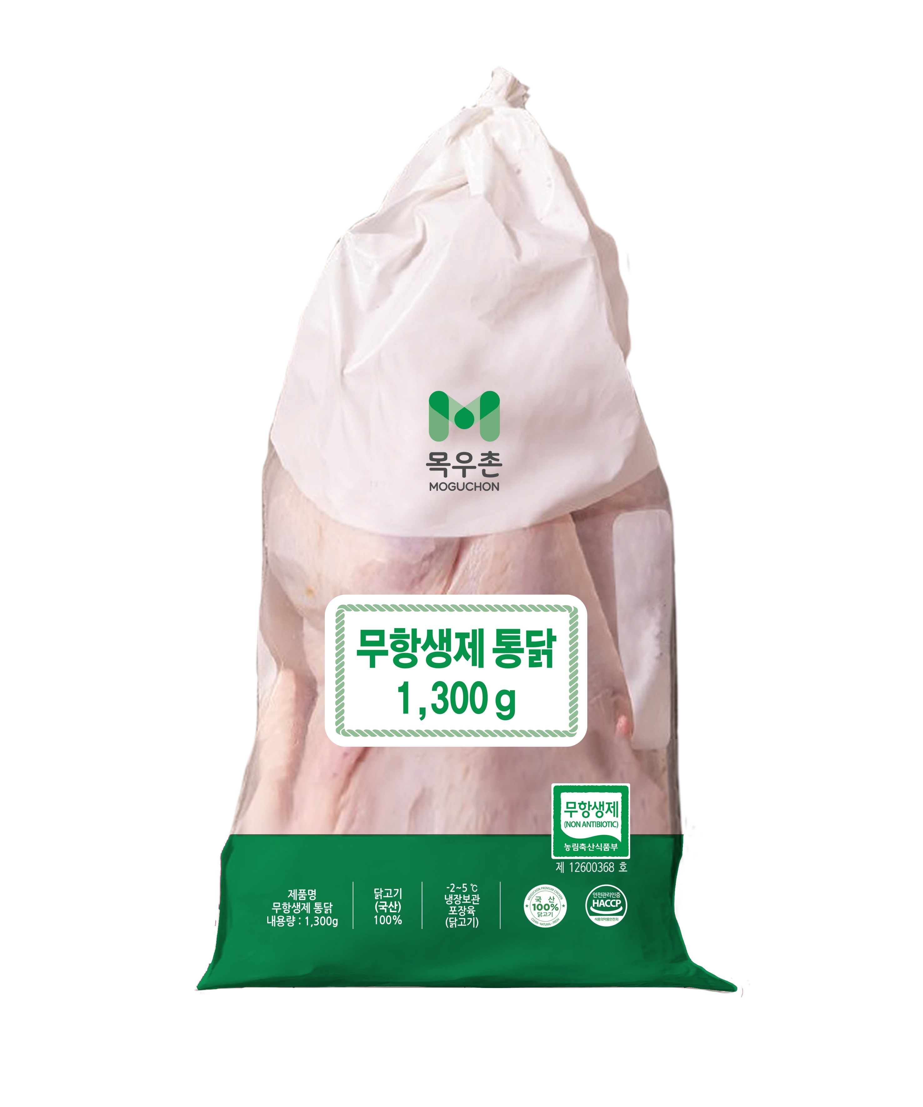 목우촌 무항생제 통닭 14호 봉투 20,600원