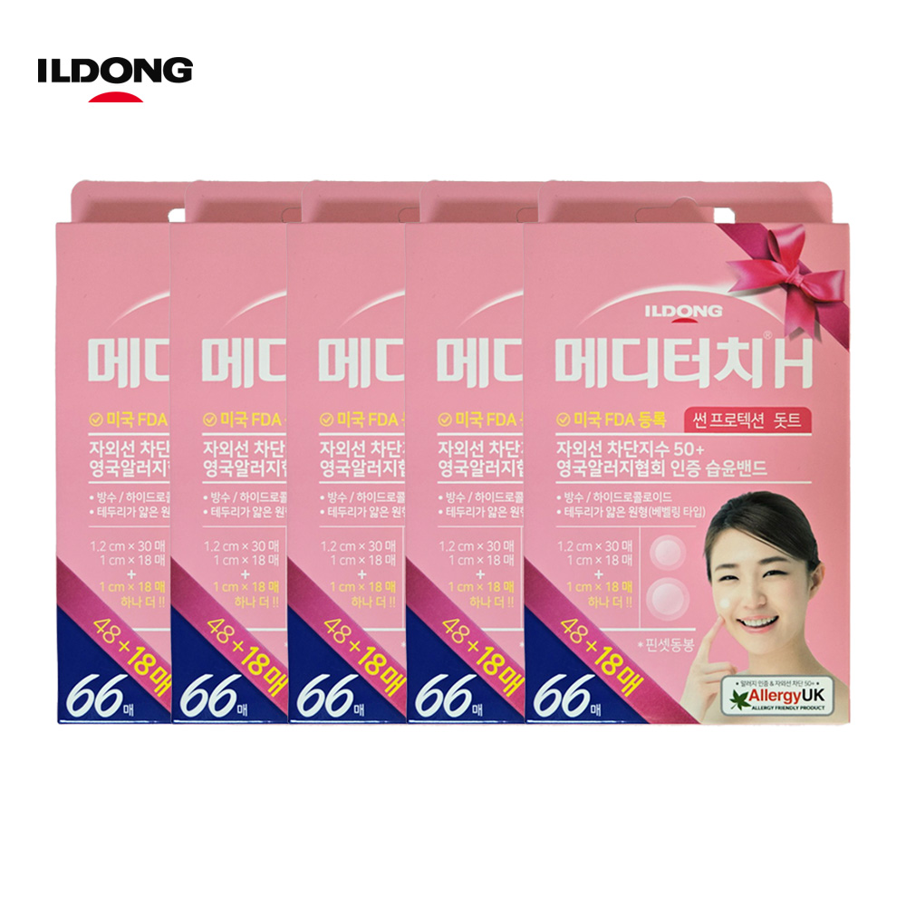 일동 메디터치H 썬 프로텍션 돗트 26,120원