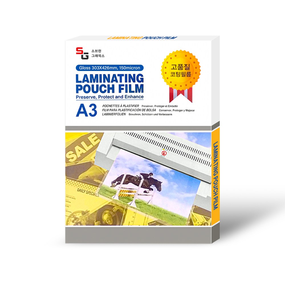 소브린 그래픽스 라미네이팅 코팅지 150mic 유광 100매 31,500원