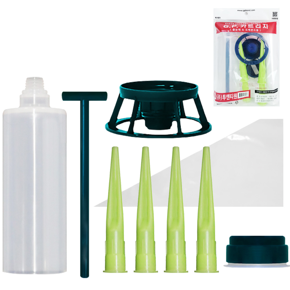 GP 카트리지 소형 투엔티원 줄눈재 도배본드 구찌 노즐 헤라 5,200원