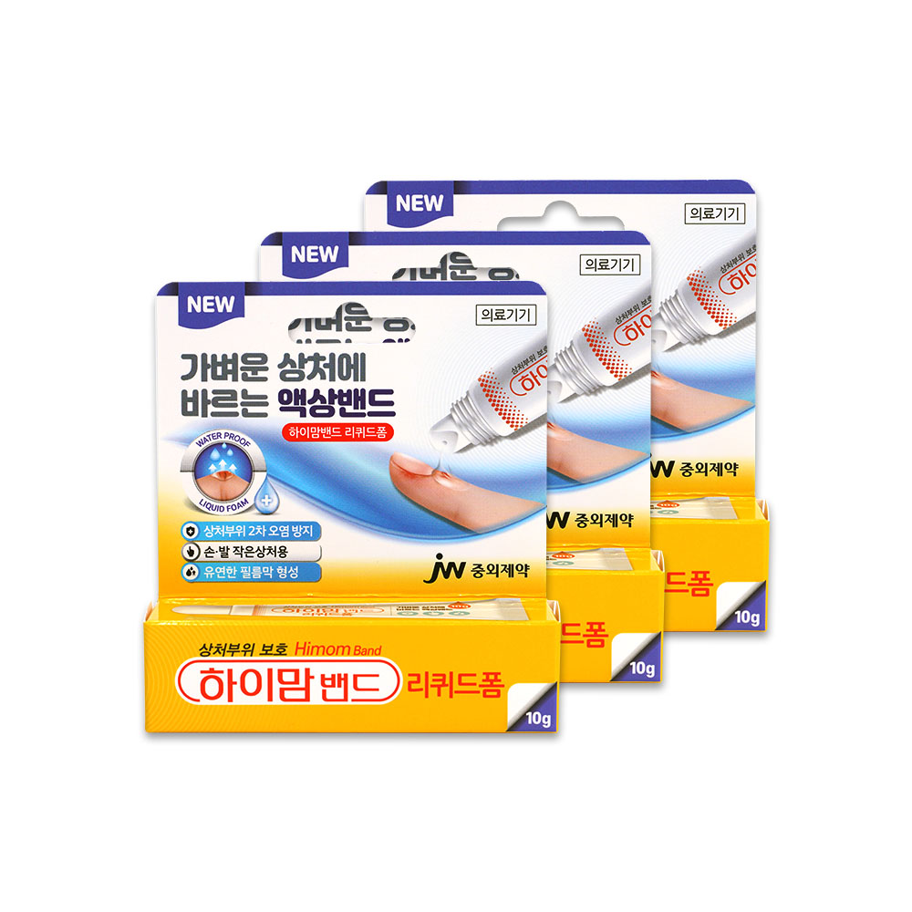 중외제약 하이맘밴드 리퀴드폼 x 3개, 바르는연고 상처보호, 1세트, 3개입 19,450원
