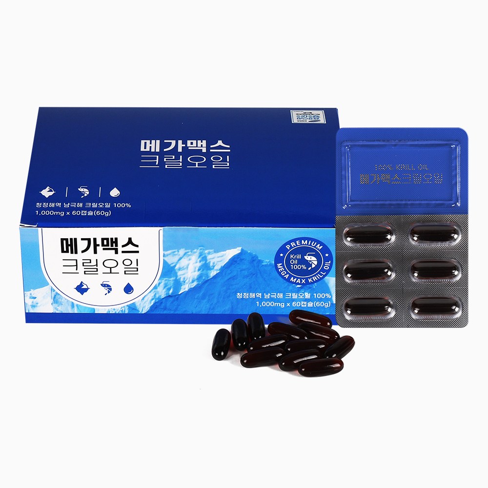 메가맥스 크릴오일(1,000mg X 60캡슐) 30,000원