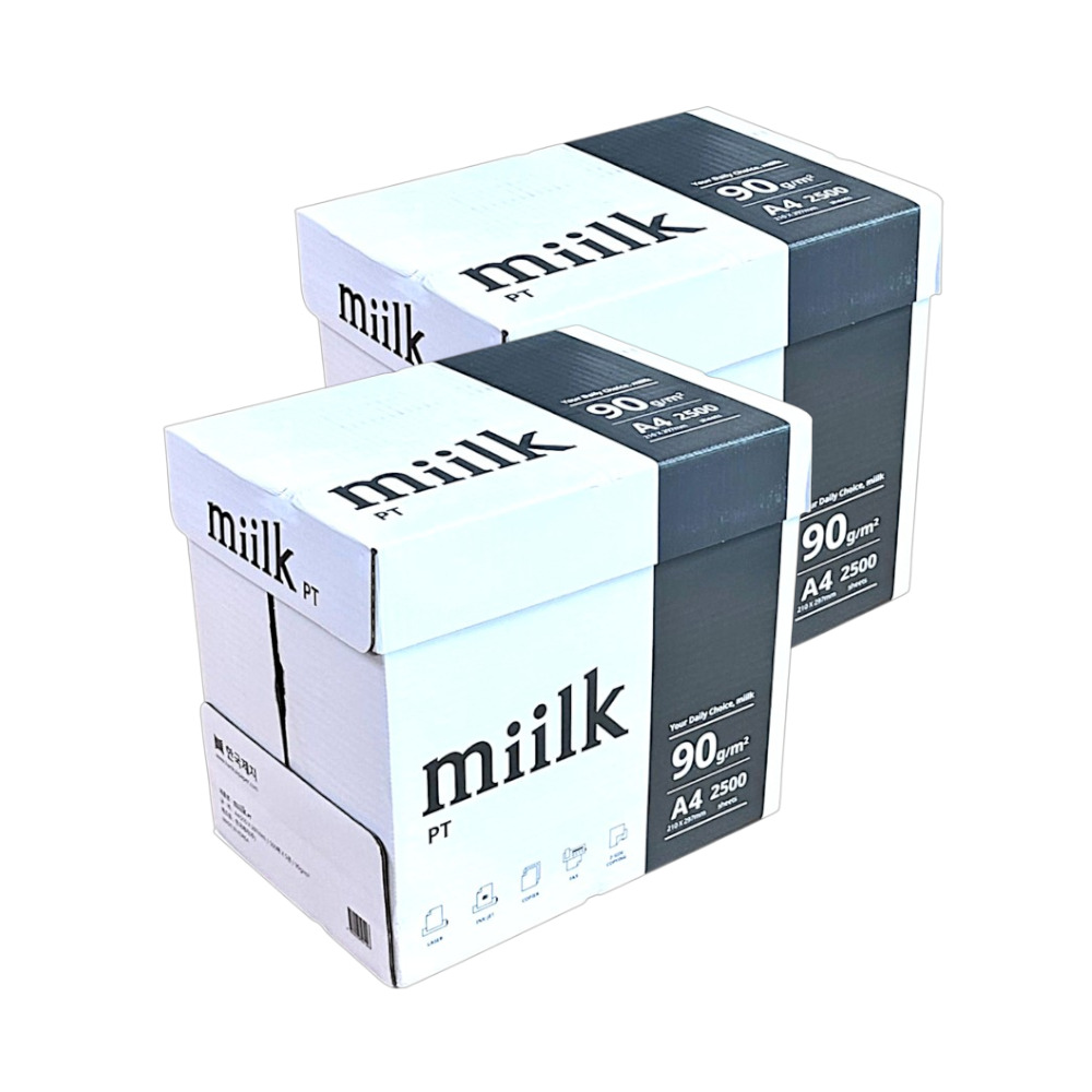 밀크 A4 90g 복사용지 2BOX 5000매 A4용지 복사지 50,600원