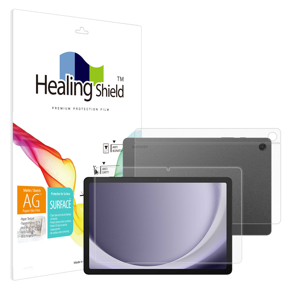 힐링쉴드 갤럭시탭A9 플러스 항균 종이질감 블루라이트차단 액정보호필름1매 후면1매 32,220원
