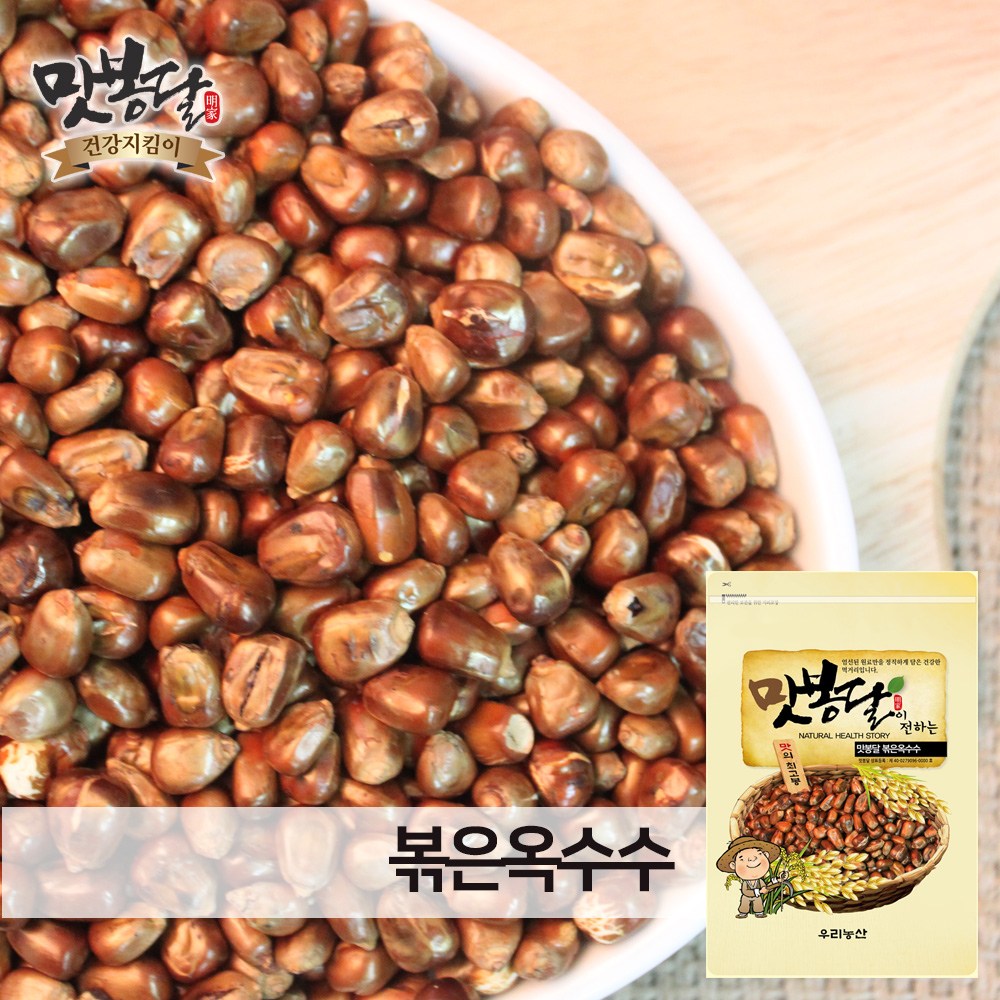 25년산 맛봉달 볶은 미국산 옥수수차 옥수수, 1개, 4kg 8,550원