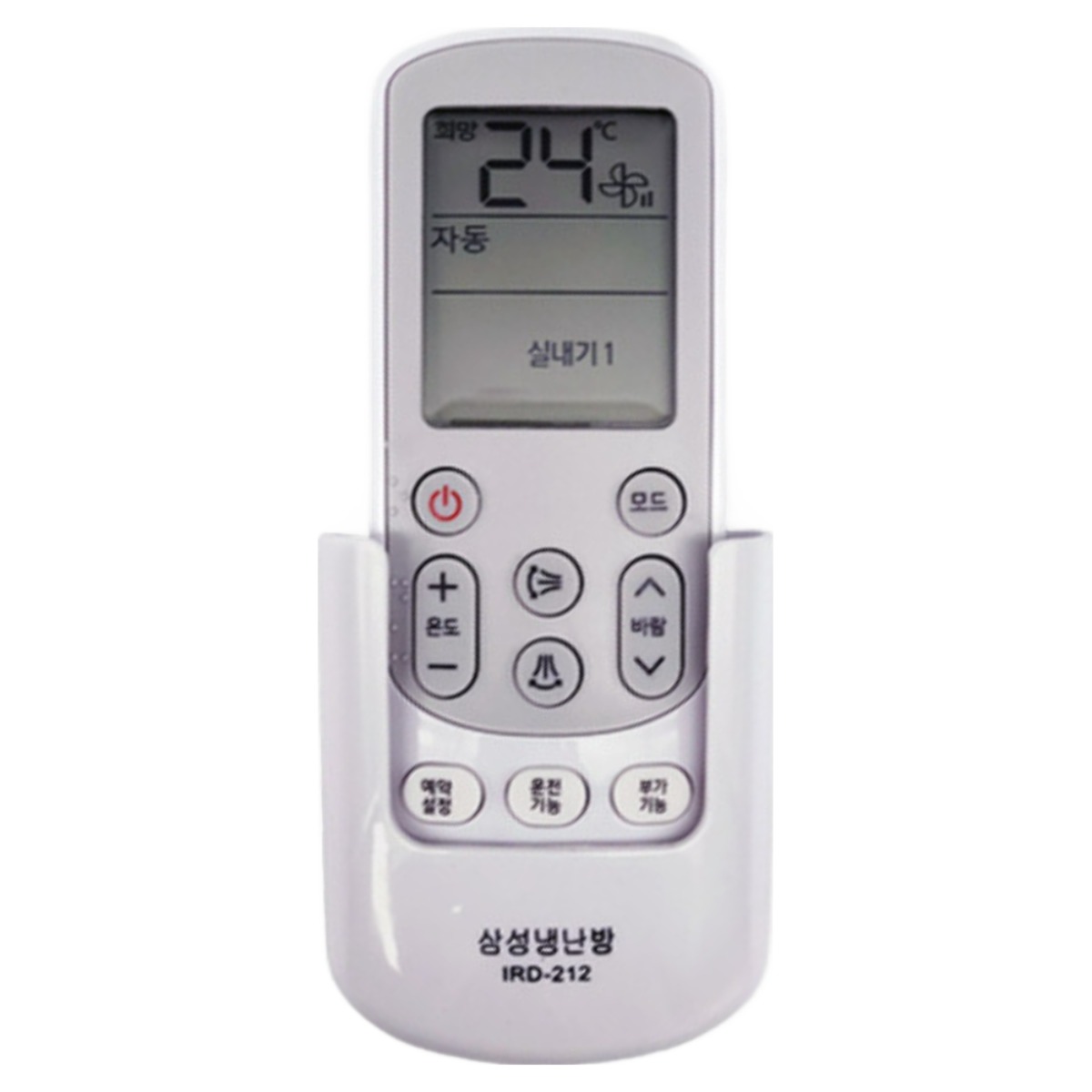 삼성 에어컨 전용 무설정 리모컨 S2, 1개, 삼성전용 에어컨 리모컨 S2 14,900원