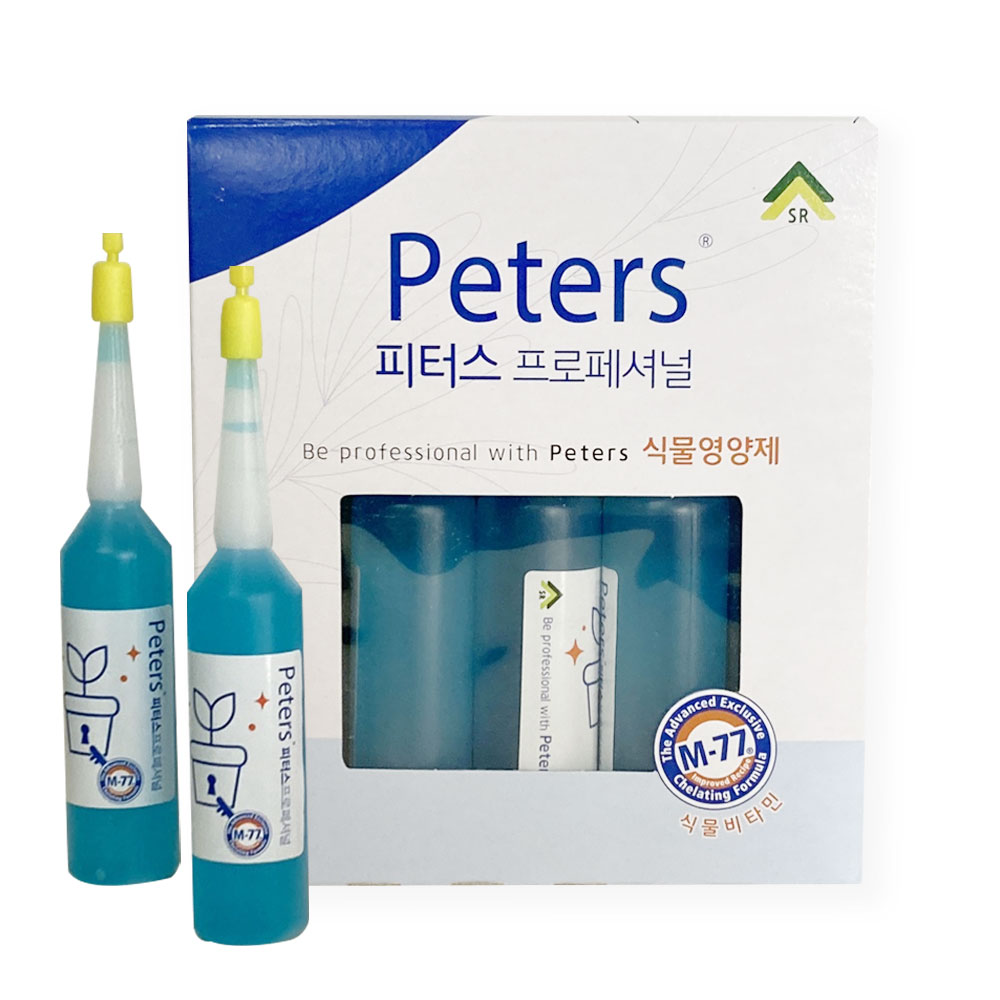 피터스 앰플형 식물영양제 8,580원