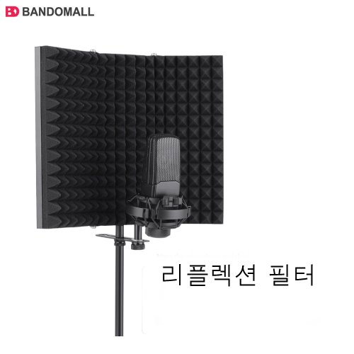 리플렉션필터3D Reflection pilter 72,000원