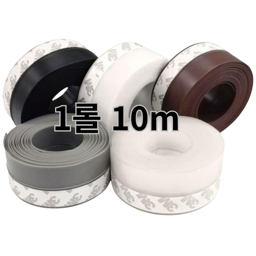 [상상건몰] 1롤 10m 대용량 실리콘 문풍지 방문 틈새 바람막이 방풍 방한 방충 3M 테이프 문틈 창문 틈 외풍차단 창틈 문 틈막이 haccp 업체 방충용 7,800원