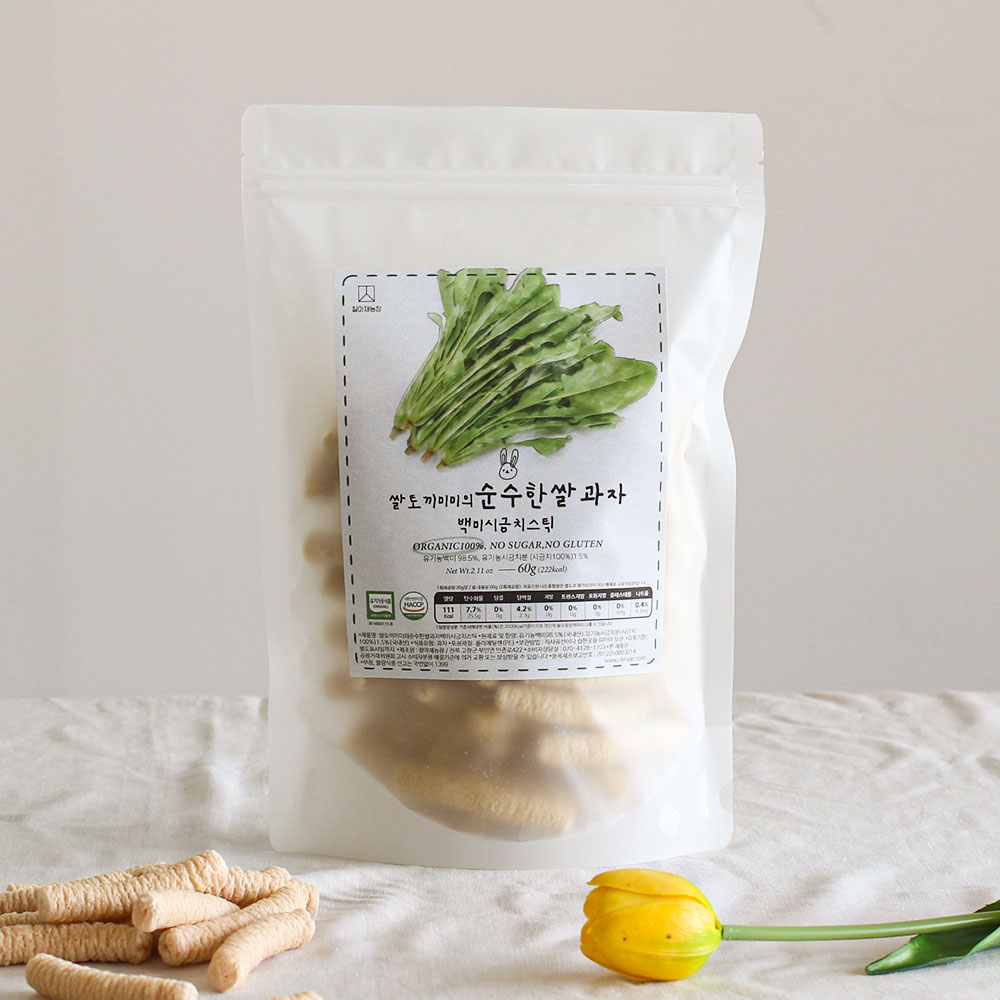 질마재농장 백미시금치스틱 떡뻥 유기농 국내산쌀 무첨가 아이간식 6,600원