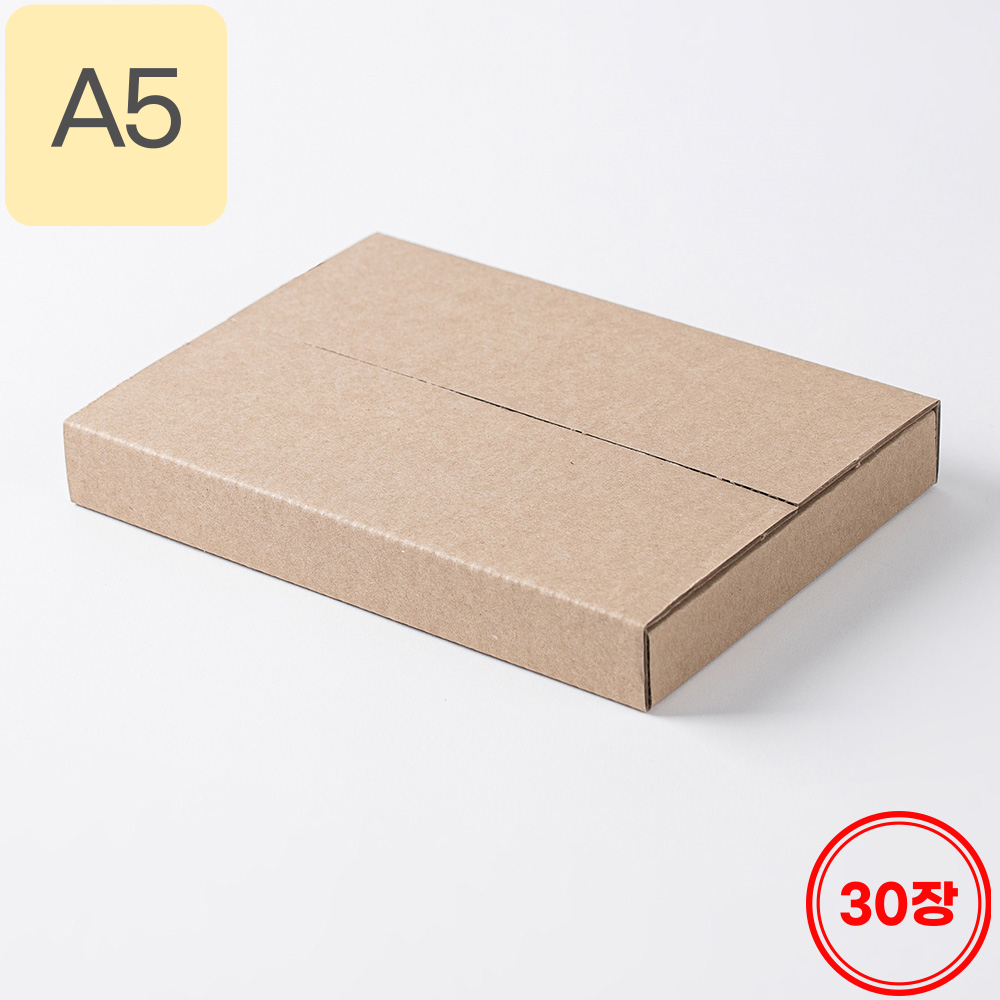 선물스토어샵 대형 A5 택배박스 납작상자 23x16.5x3 cm 20,000원