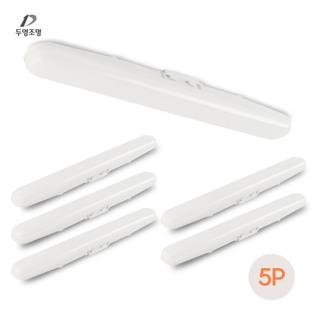 두영조명 국산 led형광등 일자등 30W 방등 거실등 5P, 주광색 X 5개 28,500원