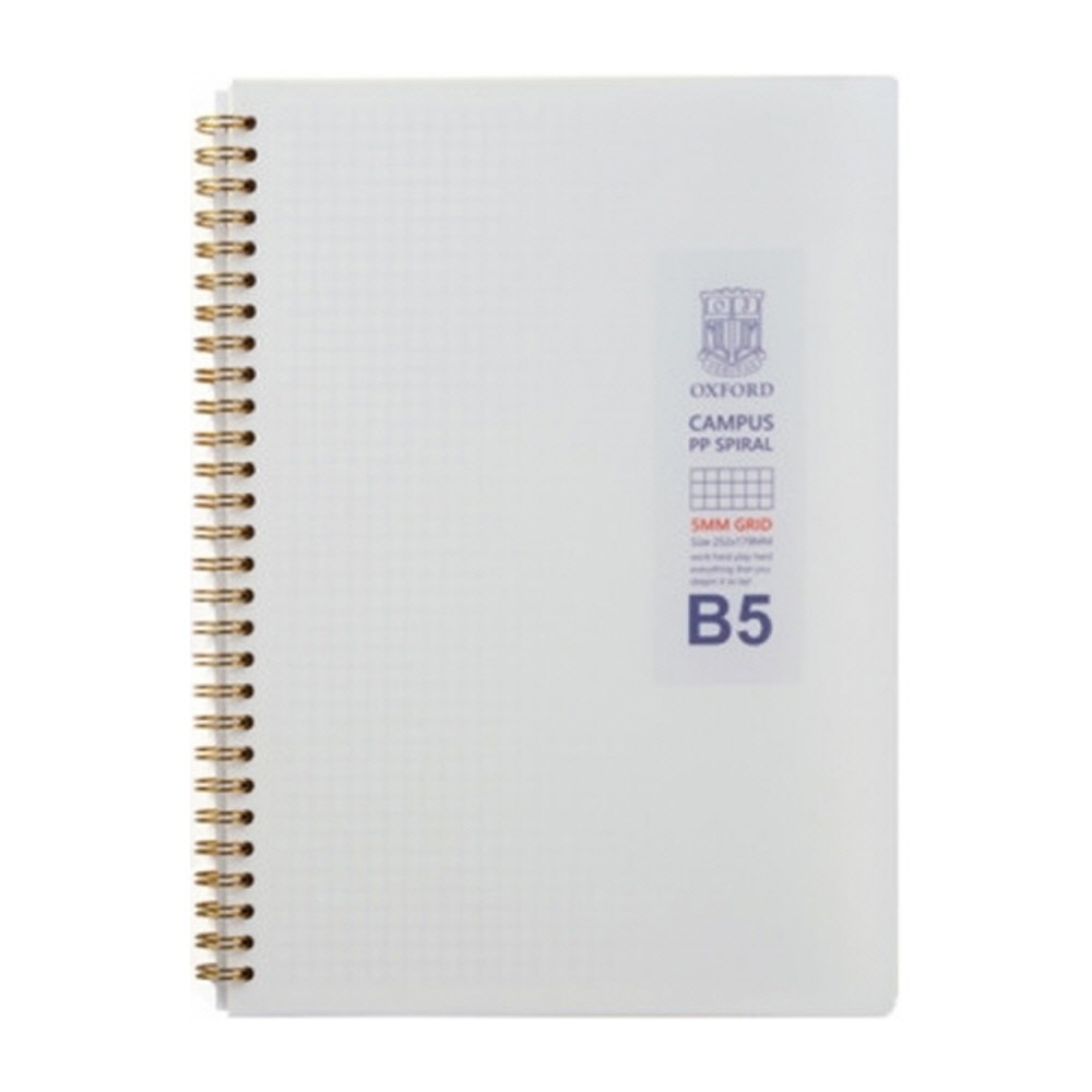 설래임 옥스포드 5mm 절취 밀크 PP 방안 스프링노트 B5 80매 3,800원