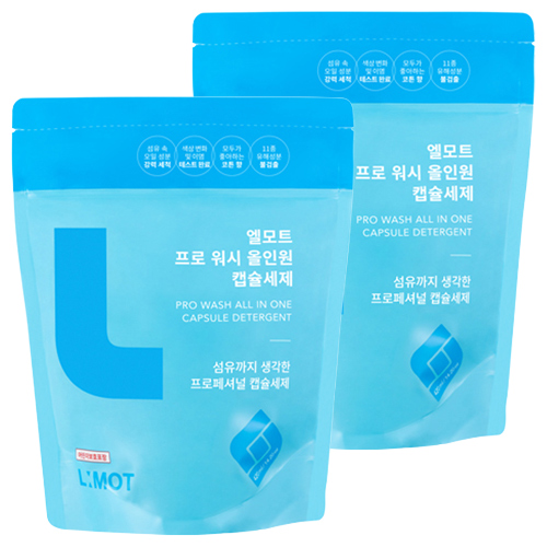 엘모트 프로워시 올인원 캡슐세제, 30개입, 2개 31,200원