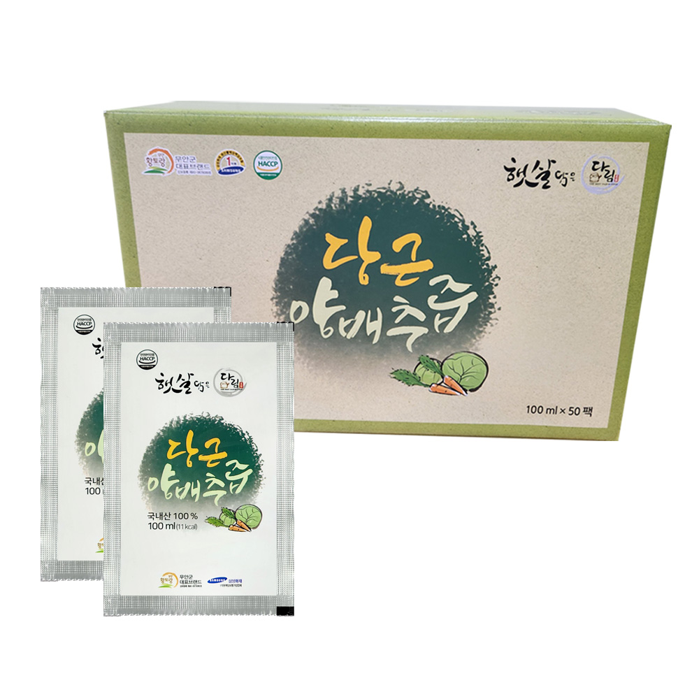 타임세일 무안 당근 양배추즙 CCA 주스 27,300원