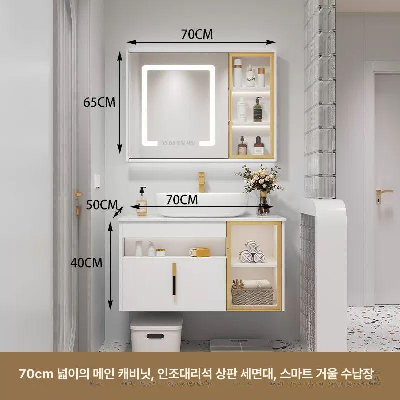 화장실 세면장 거울 카페 욕실 538,500원