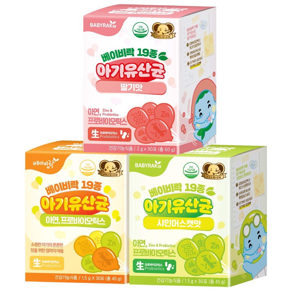 베이비락 아연함유 19종 아기 생유산균 3가지맛 세트(30포x3), 1개 29,200원