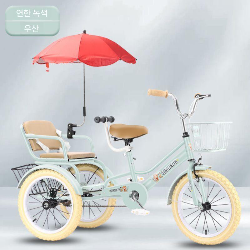 어린이 세발자전거 유아 2인승 세발 자전거 18인치 키 115-125cm 181,400원