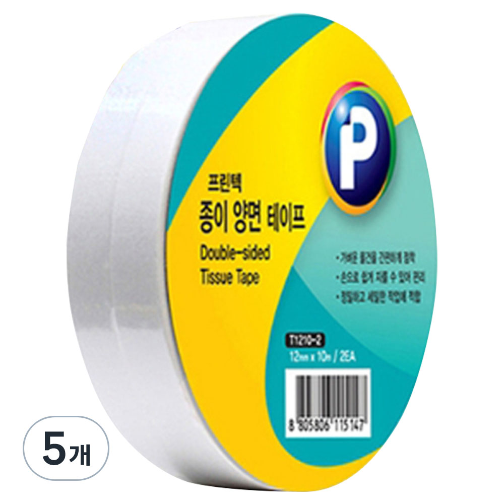 프린텍 종이양면테이프 12mm x 10m 5,860원