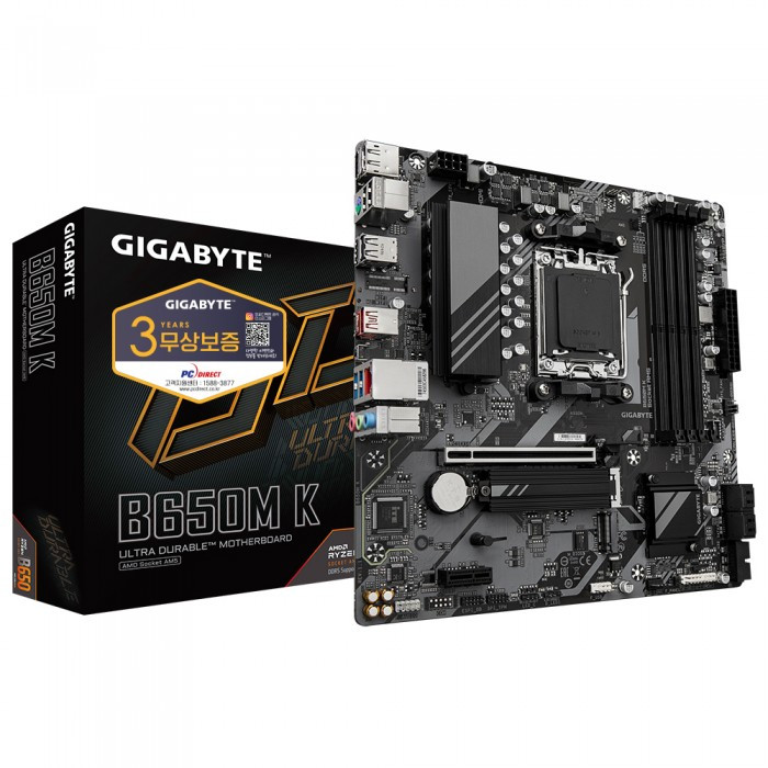 GIGABYTE B650M K 피씨디렉트, B650M K 125,000원