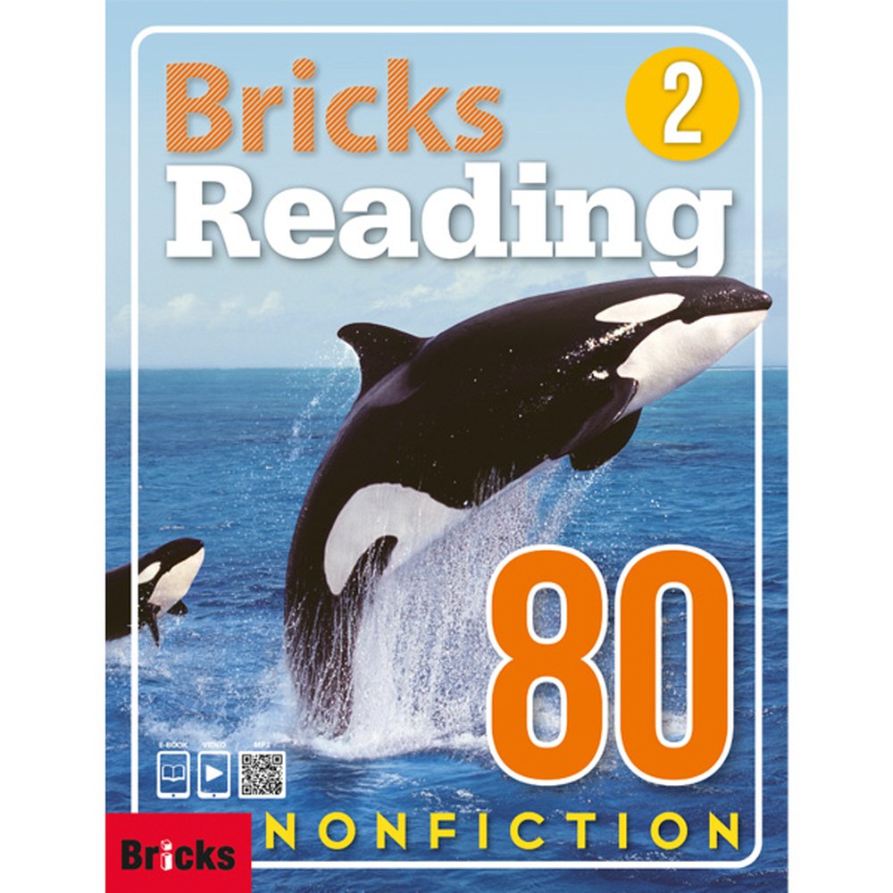 [브릭스 리딩 논픽션] Bricks Reading Nonfiction 80 - 2 14,400원