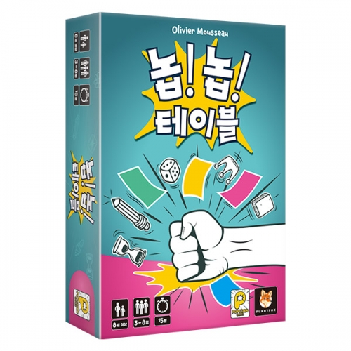 [팝콘게임즈] 놉놉 테이블(8세 이상, 3-8명, 15분) 보드게임, 1개 19,200원